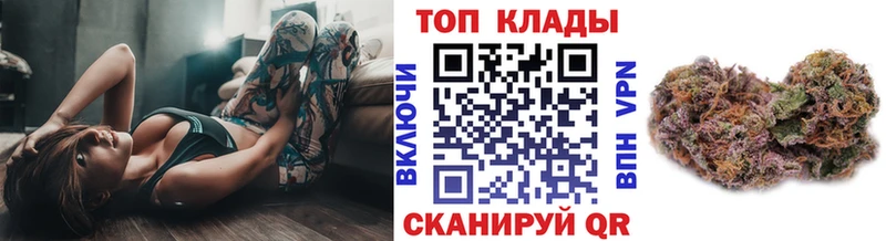 Виды наркотиков купить Медынь APVP Меф Гашиш