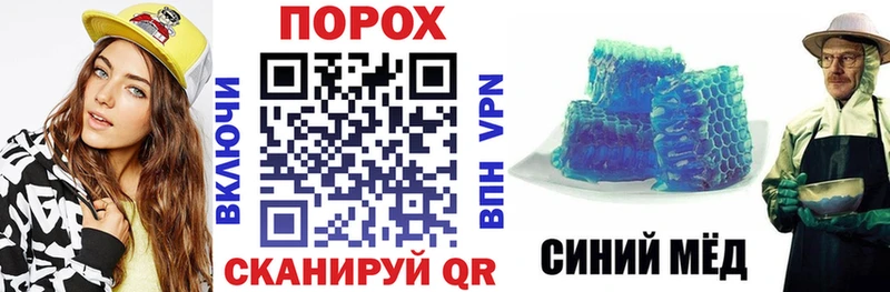 Амфетамин 98% Медынь