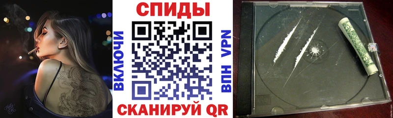 АМФ 98%  где продают   Медынь 