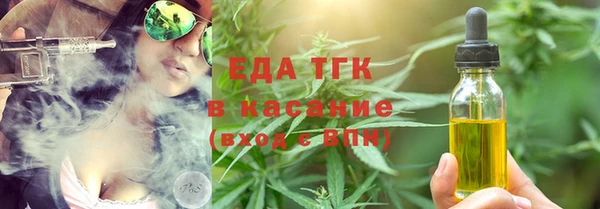a pvp Армянск