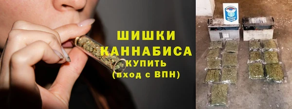 хмурый Балабаново