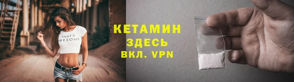 a pvp Армянск