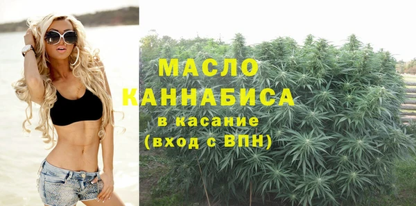 а пвп мука Баксан