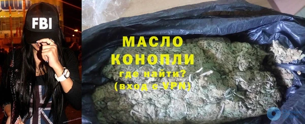 a pvp Армянск