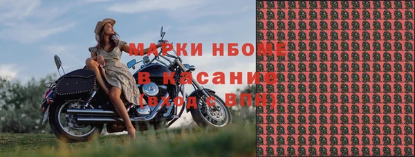 a pvp Армянск