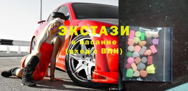 а пвп мука Баксан