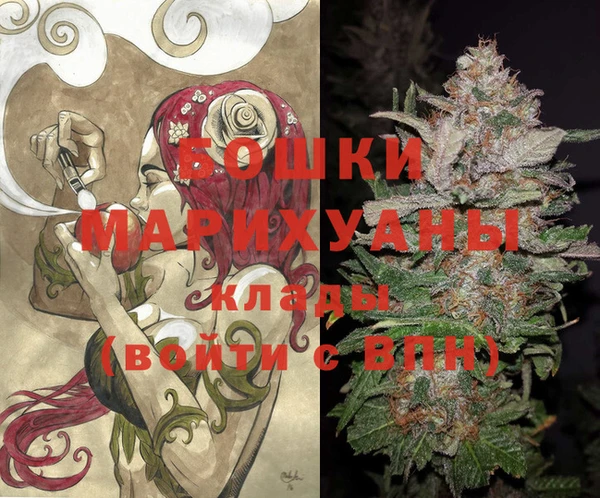 кокаин премиум Аркадак