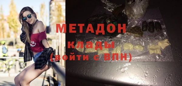 a pvp Армянск