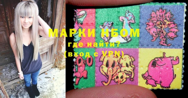 а пвп мука Баксан