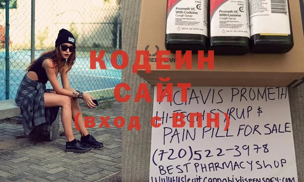 хмурый Балабаново