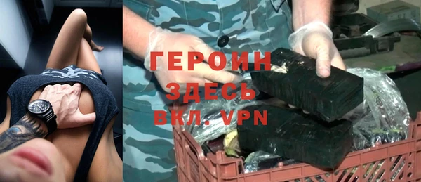 a pvp Армянск