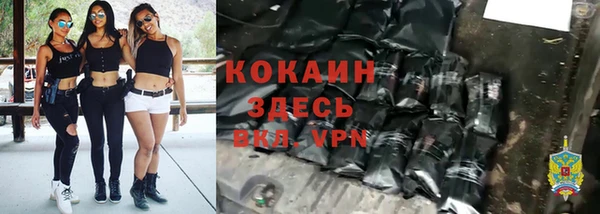 a pvp Армянск