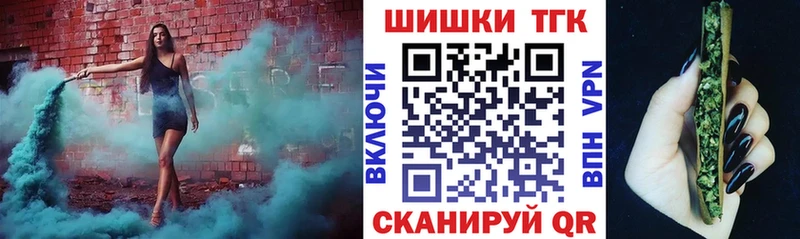 Канабис семена Медынь